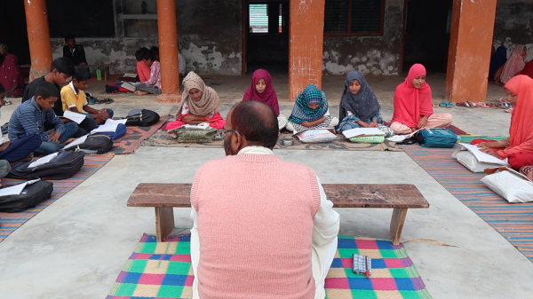 Educate 260 Students in Hisampur