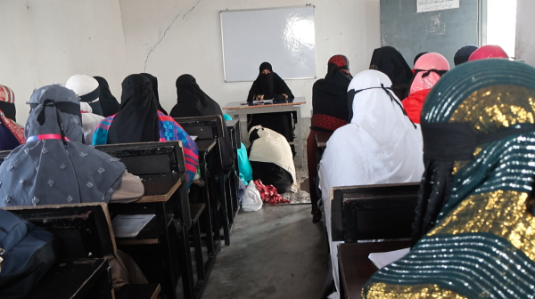 Help 295 Students Achieve Knowledge