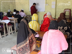Help Bring Smart Boards to Falaah Academy