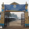 Help Bring Smart Boards to Falaah Academy - Image 5